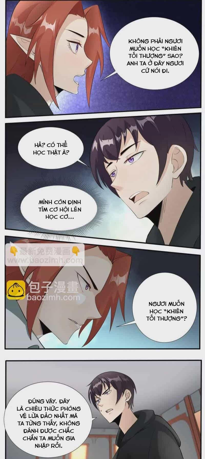 Tối Cường Thần Vương - Chương 345 - ảnh 5