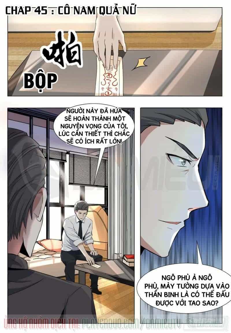 Tối Cường Thần Vương - Chương 45 - ảnh 1
