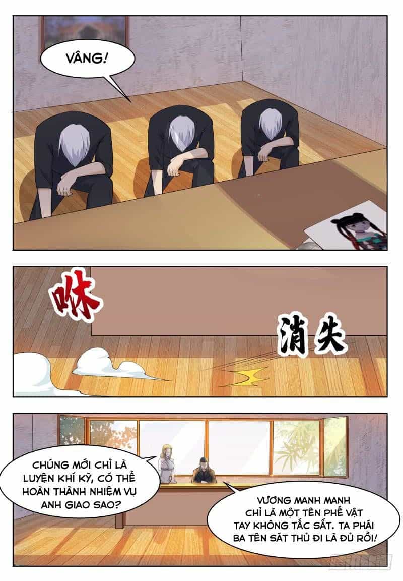 Tối Cường Thần Vương - Chương 66 - ảnh 7