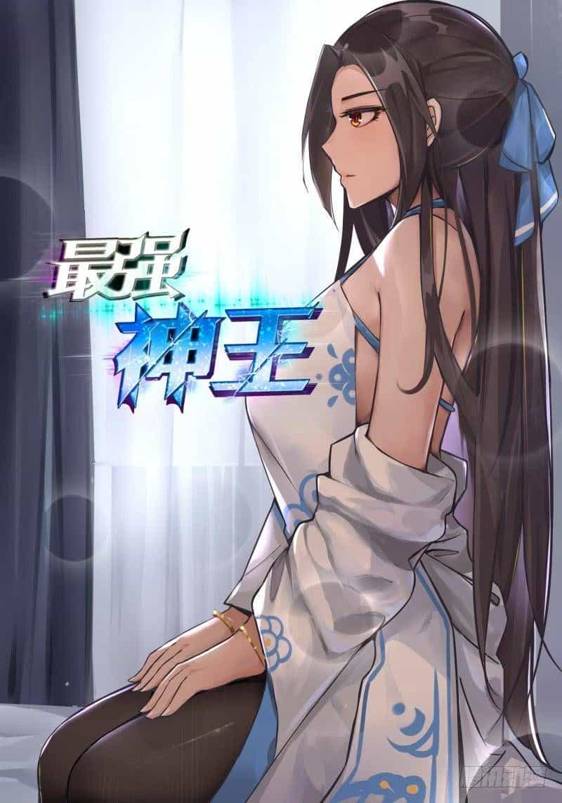Tối Cường Thần Vương - Chương 74 - ảnh 14