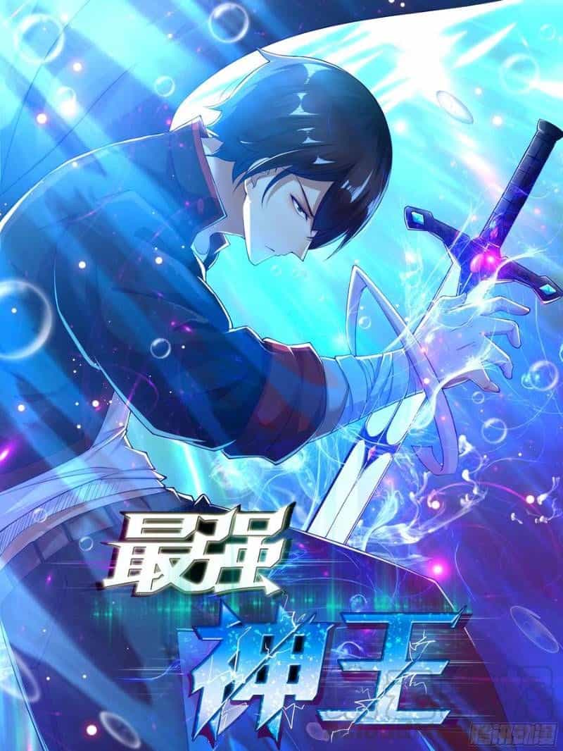 Tối Cường Thần Vương - Chương 77 - ảnh 1