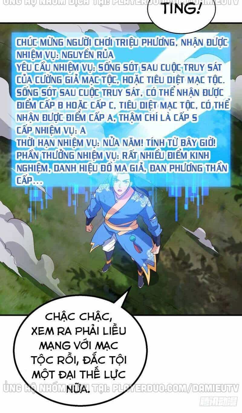 Tối Cường Thăng Cấp - Chương 109 - ảnh 2