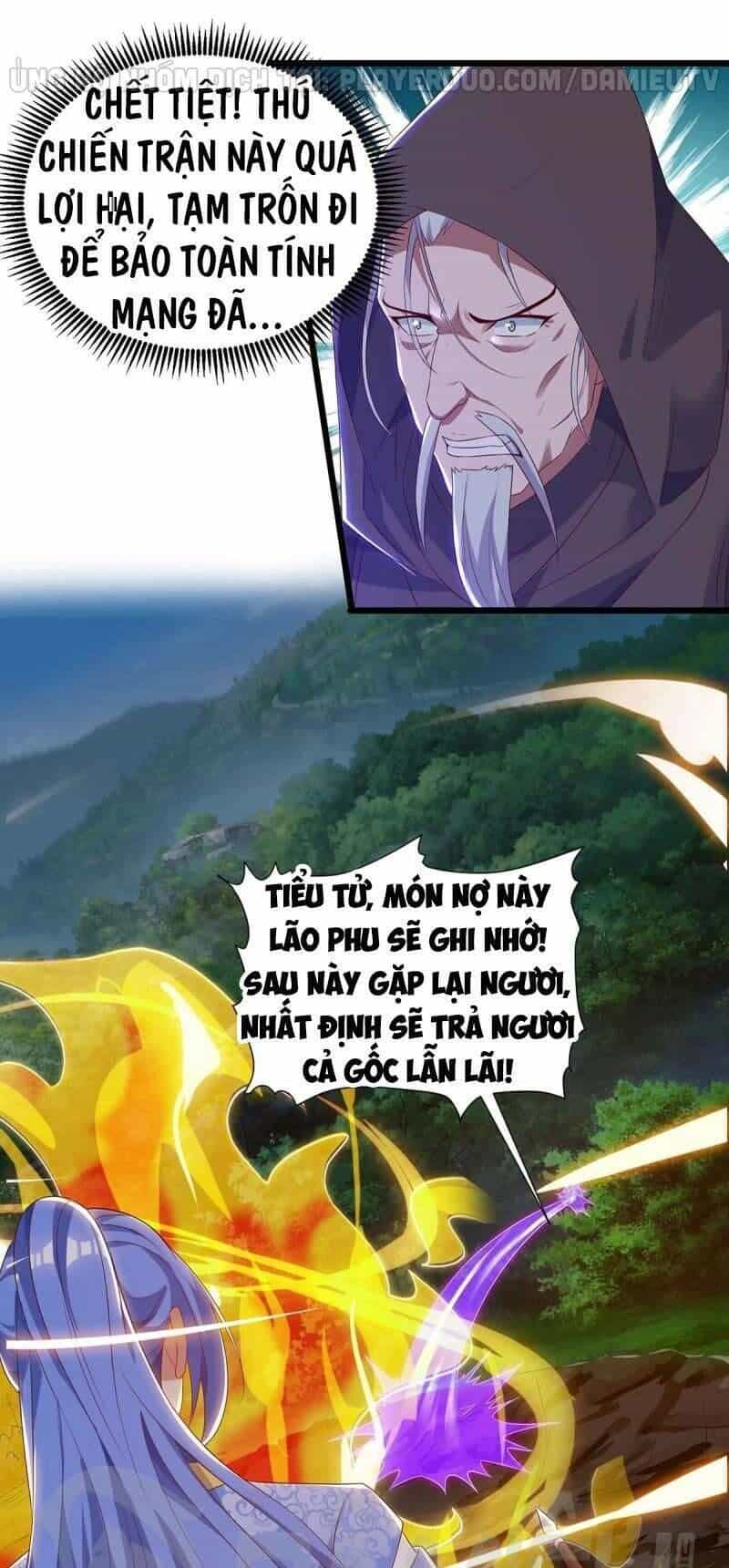 Tối Cường Thăng Cấp - Chương 112 - ảnh 1