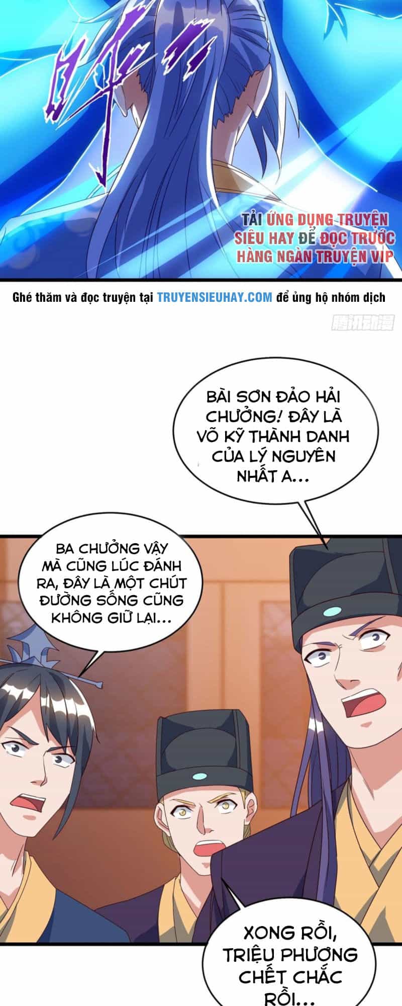 Tối Cường Thăng Cấp - Chương 119 - ảnh 13