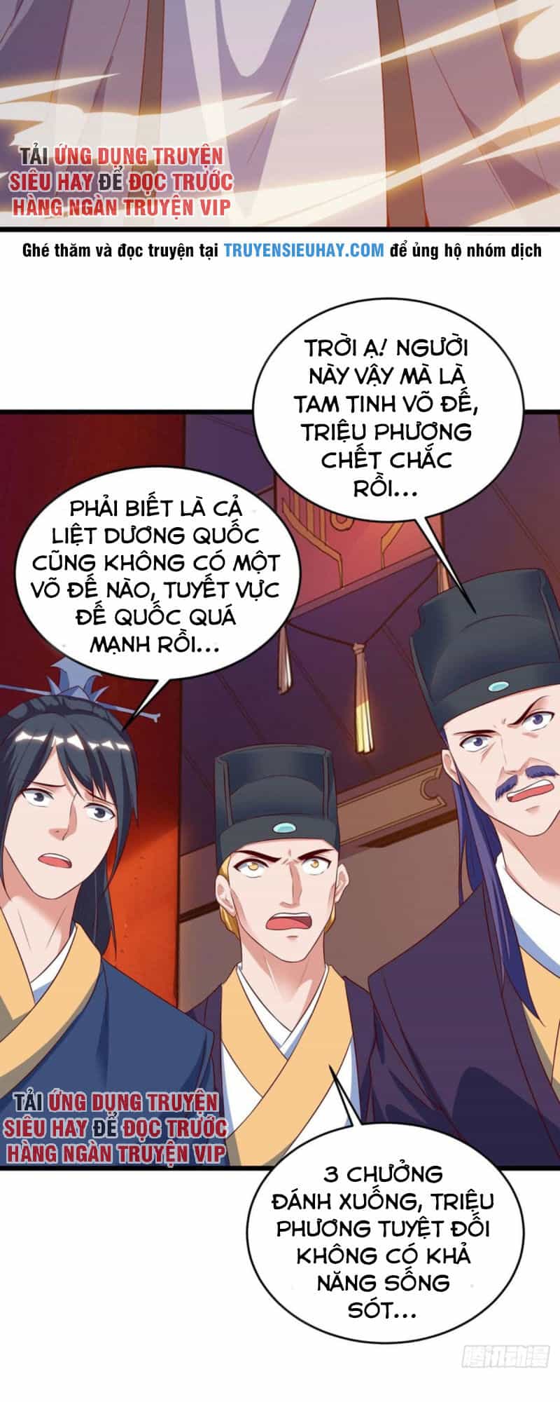 Tối Cường Thăng Cấp - Chương 119 - ảnh 7