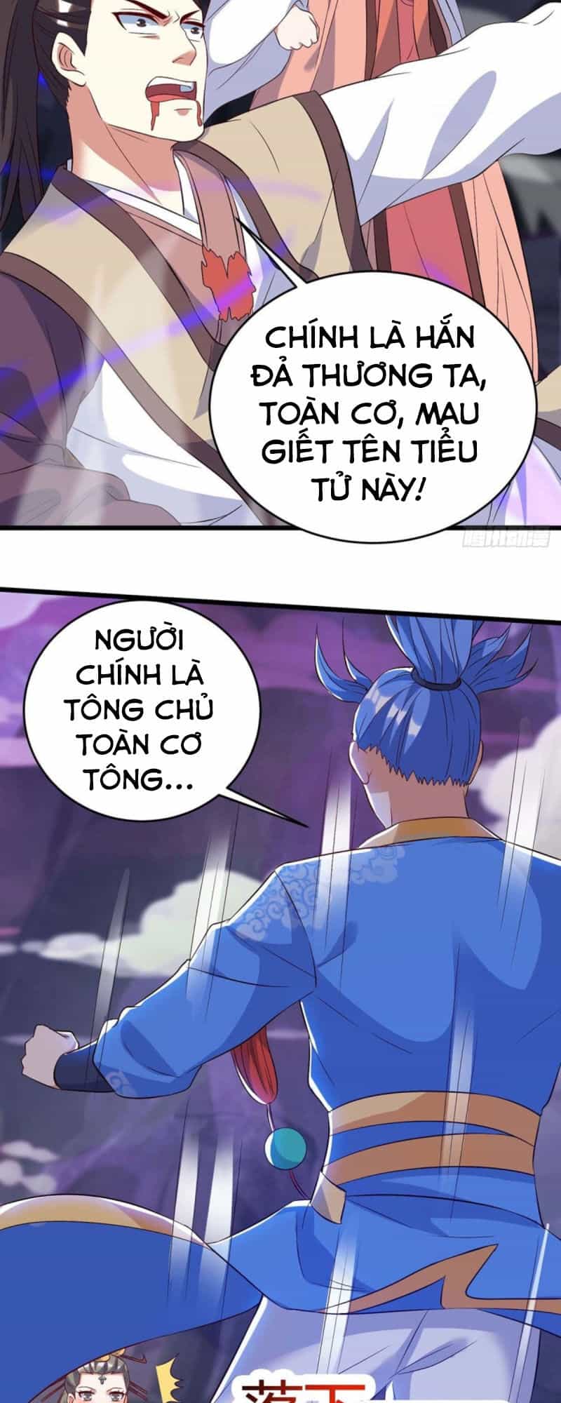 Tối Cường Thăng Cấp - Chương 124 - ảnh 25
