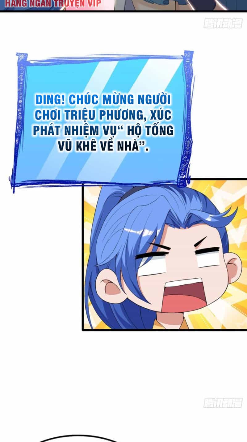 Tối Cường Thăng Cấp - Chương 125 - ảnh 9