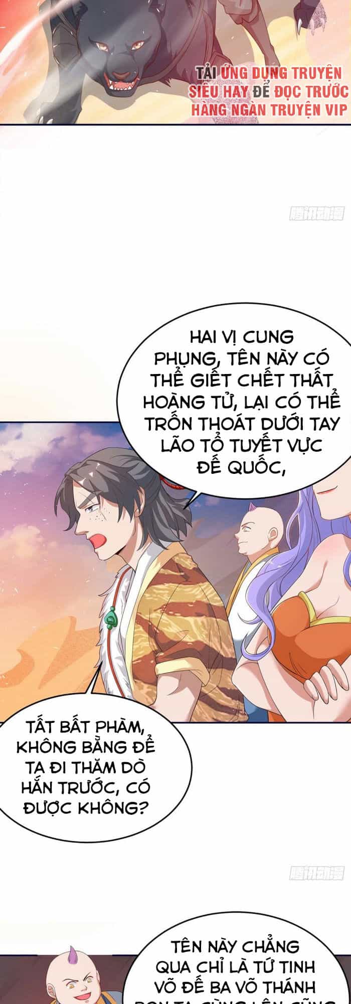 Tối Cường Thăng Cấp - Chương 157 - ảnh 17