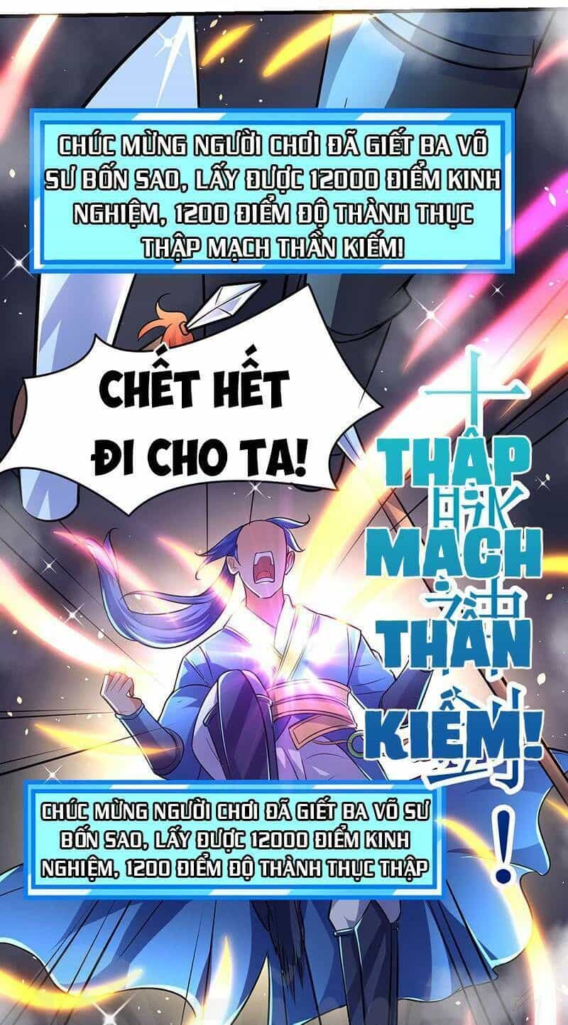 Tối Cường Thăng Cấp - Chương 16 - ảnh 22