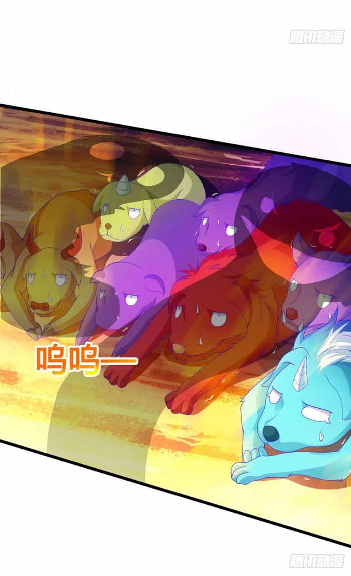 Tối Cường Thăng Cấp - Chương 171 - ảnh 22
