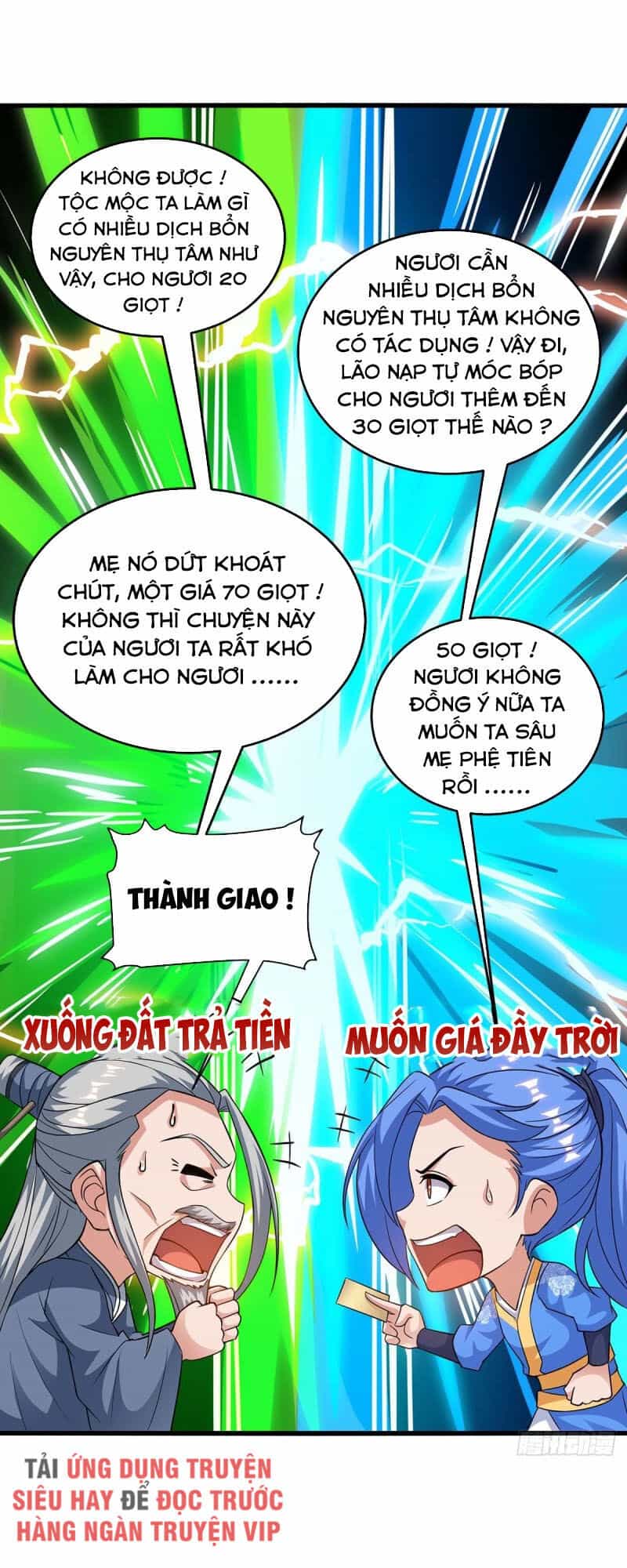Tối Cường Thăng Cấp - Chương 178 - ảnh 21