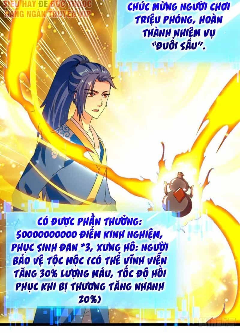 Tối Cường Thăng Cấp - Chương 181 - ảnh 34