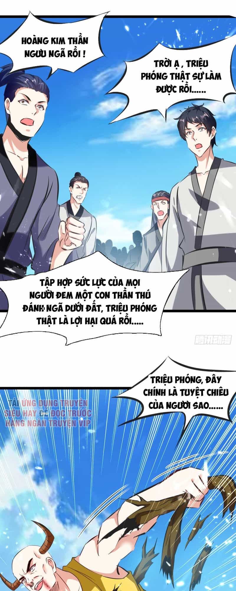 Tối Cường Thăng Cấp - Chương 184 - ảnh 16