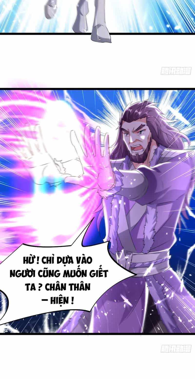 Tối Cường Thăng Cấp - Chương 186 - ảnh 19