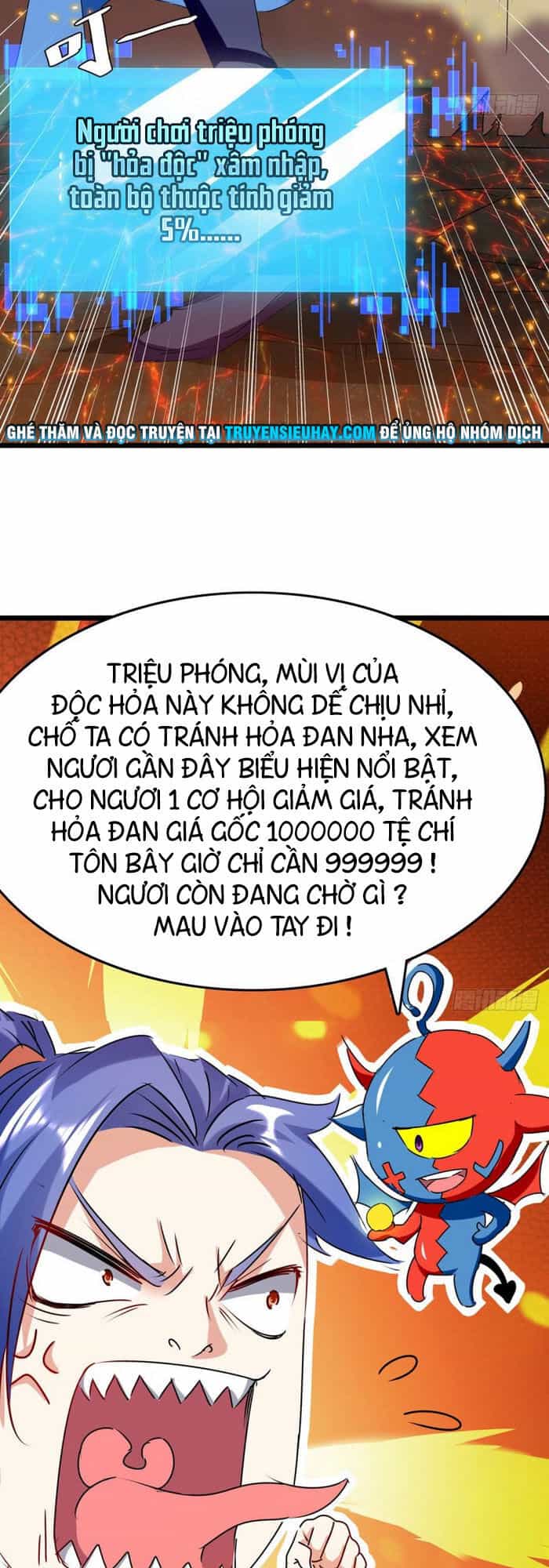 Tối Cường Thăng Cấp - Chương 187 - ảnh 17