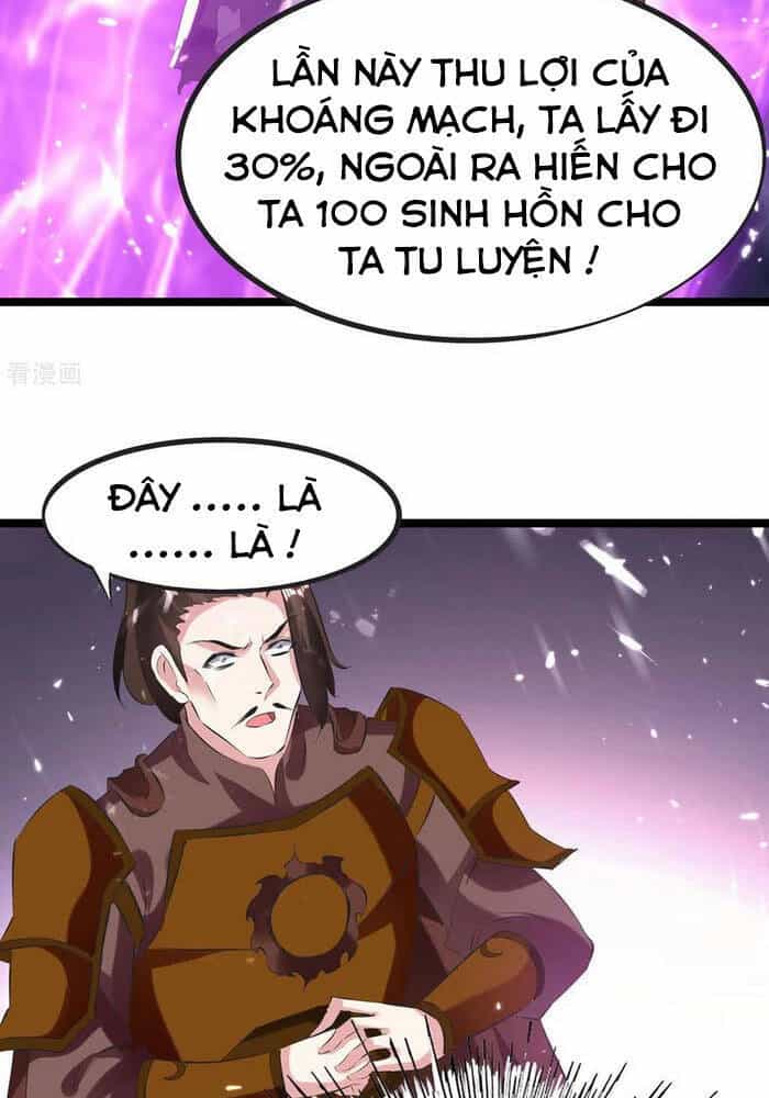 Tối Cường Thăng Cấp - Chương 195 - ảnh 18
