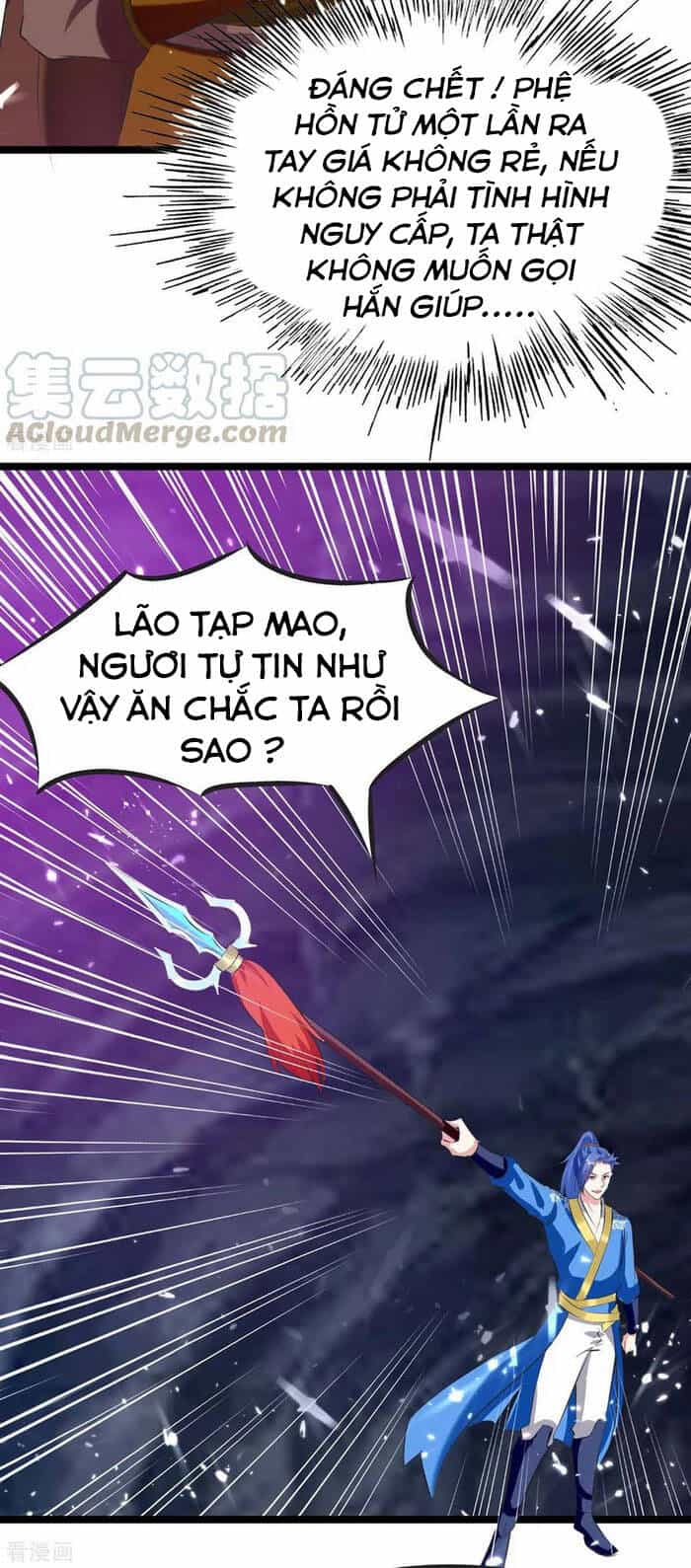 Tối Cường Thăng Cấp - Chương 195 - ảnh 19