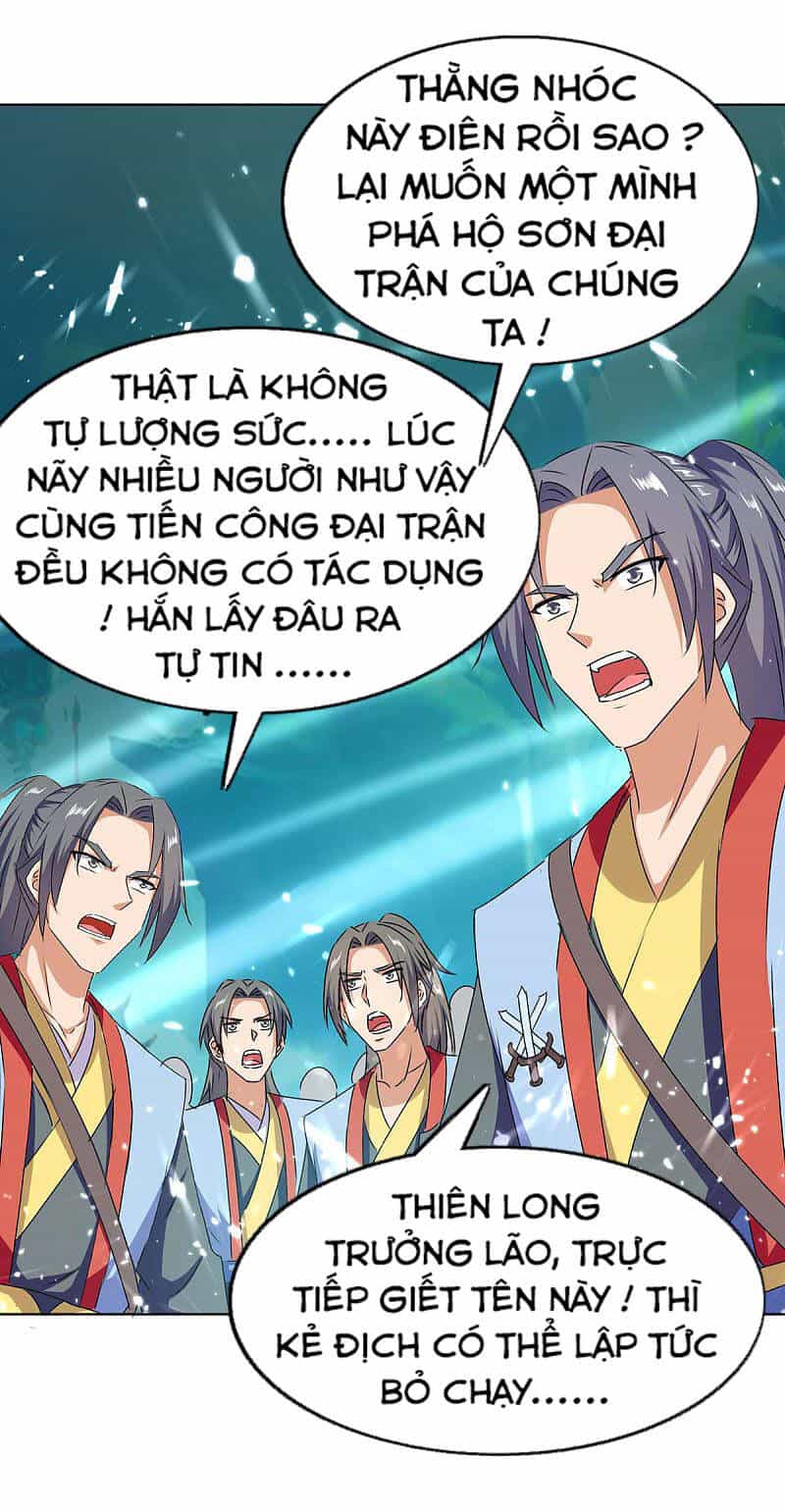 Tối Cường Thăng Cấp - Chương 209 - ảnh 1