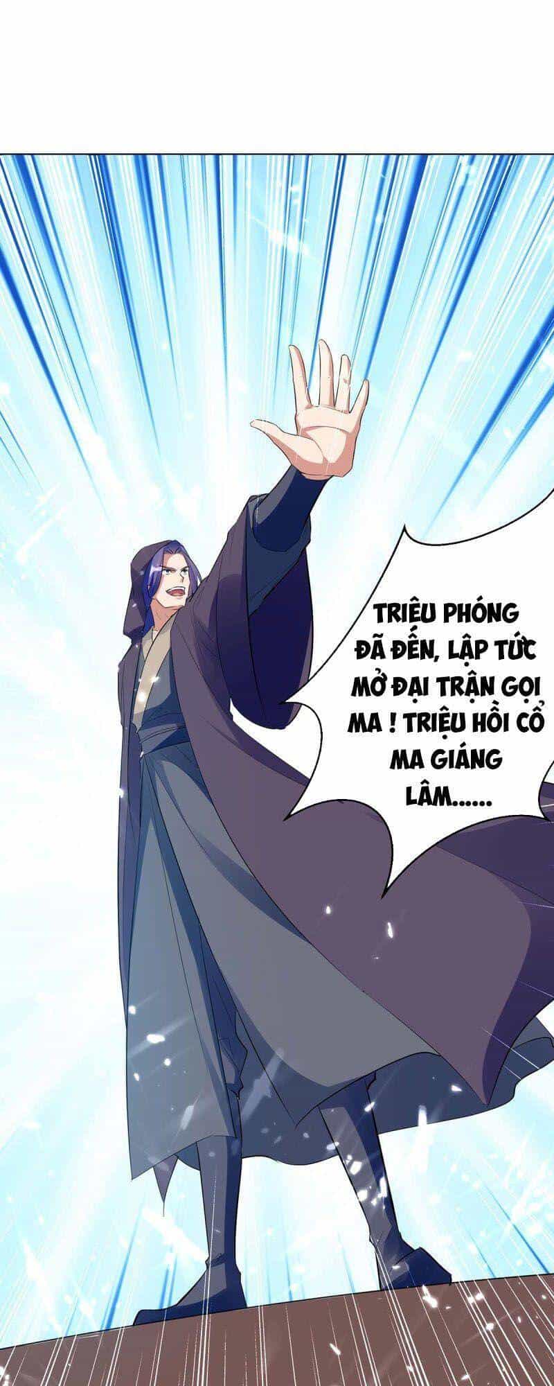 Tối Cường Thăng Cấp - Chương 212 - ảnh 1