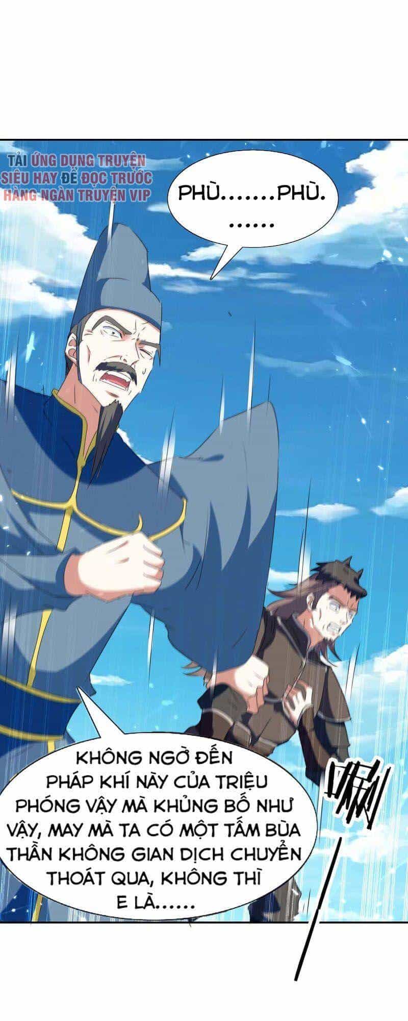Tối Cường Thăng Cấp - Chương 215 - ảnh 31