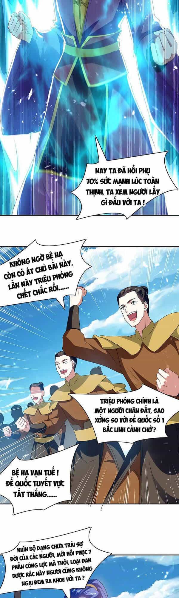 Tối Cường Thăng Cấp - Chương 219 - ảnh 5