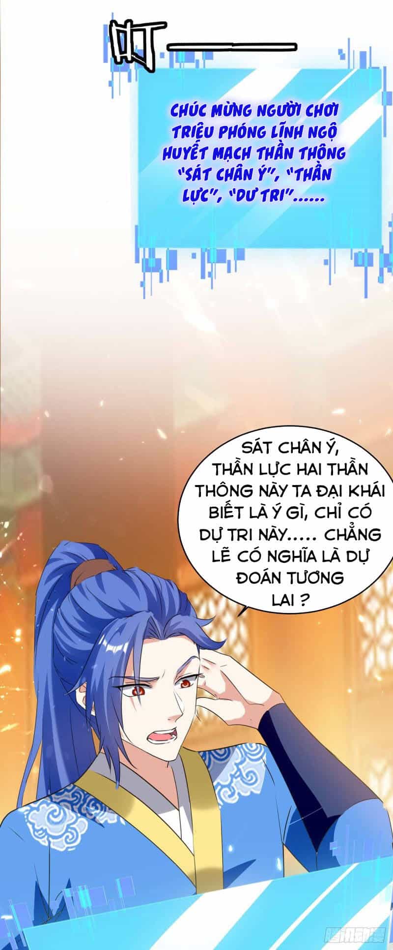 Tối Cường Thăng Cấp - Chương 222 - ảnh 22