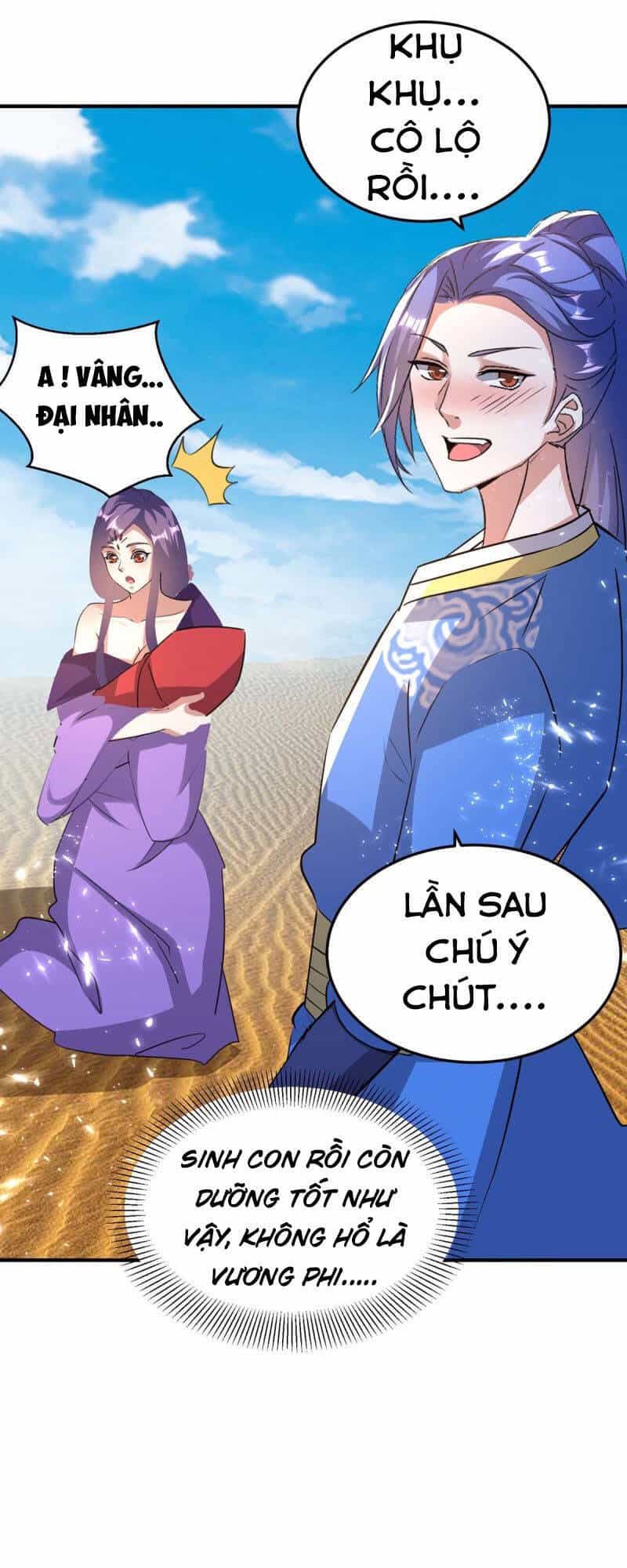 Tối Cường Thăng Cấp - Chương 237 - ảnh 5