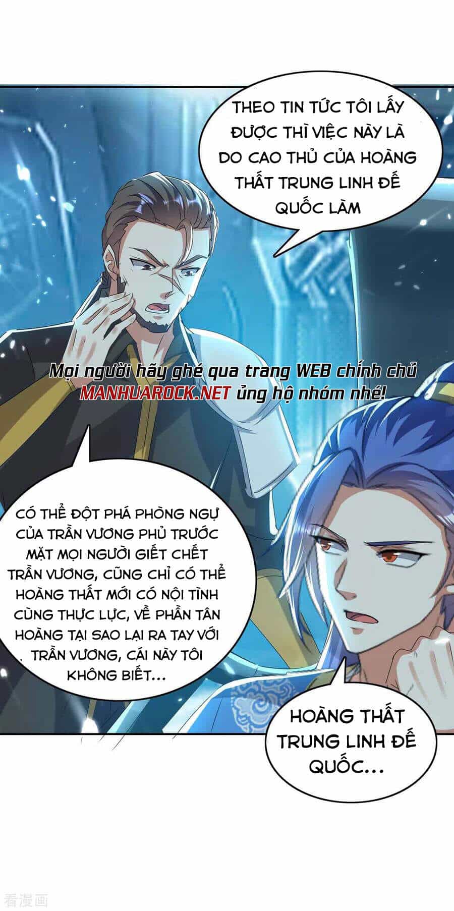 Tối Cường Thăng Cấp - Chương 242 - ảnh 12