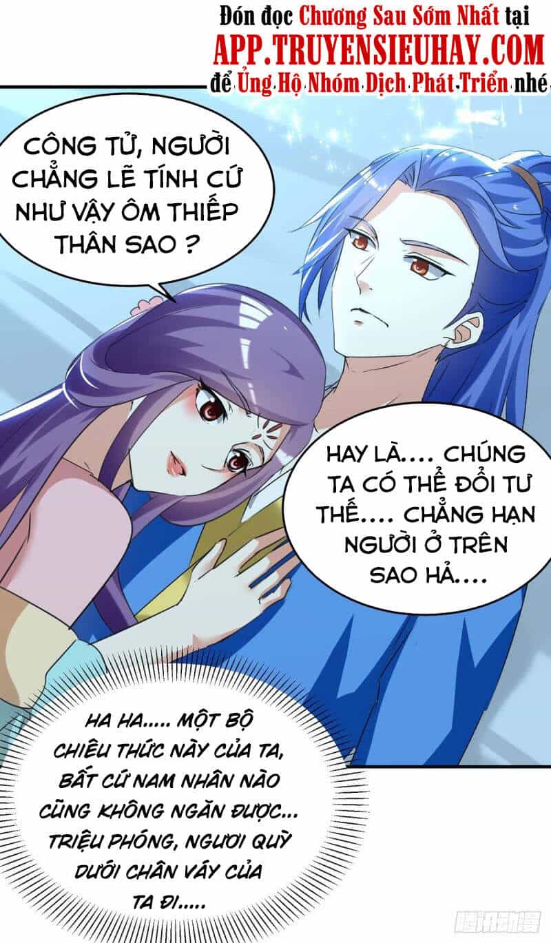 Tối Cường Thăng Cấp - Chương 243 - ảnh 1