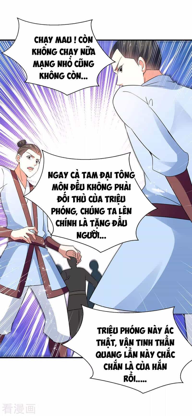 Tối Cường Thăng Cấp - Chương 250 - ảnh 11
