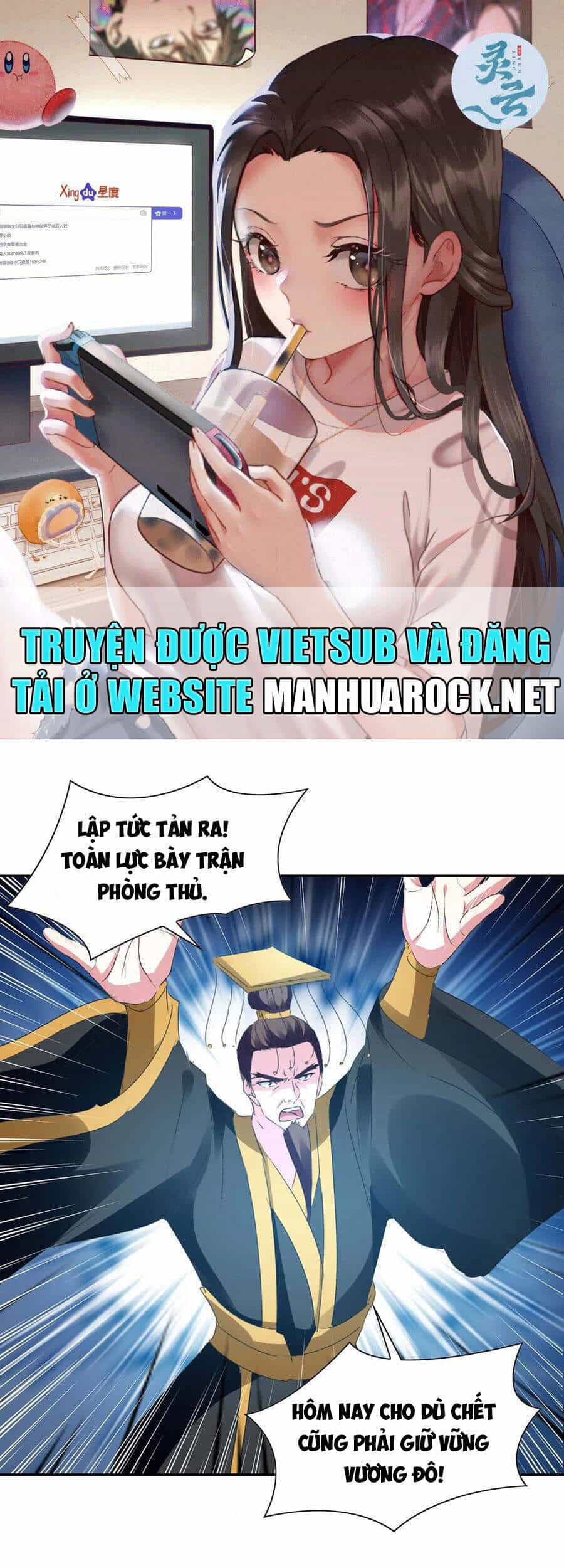 Tối Cường Thăng Cấp - Chương 266 - ảnh 1