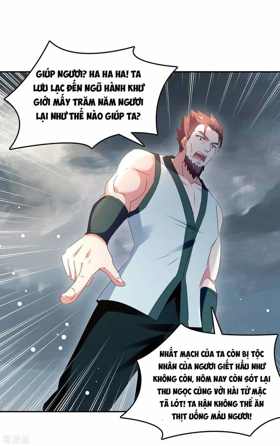 Tối Cường Thăng Cấp - Chương 266 - ảnh 25