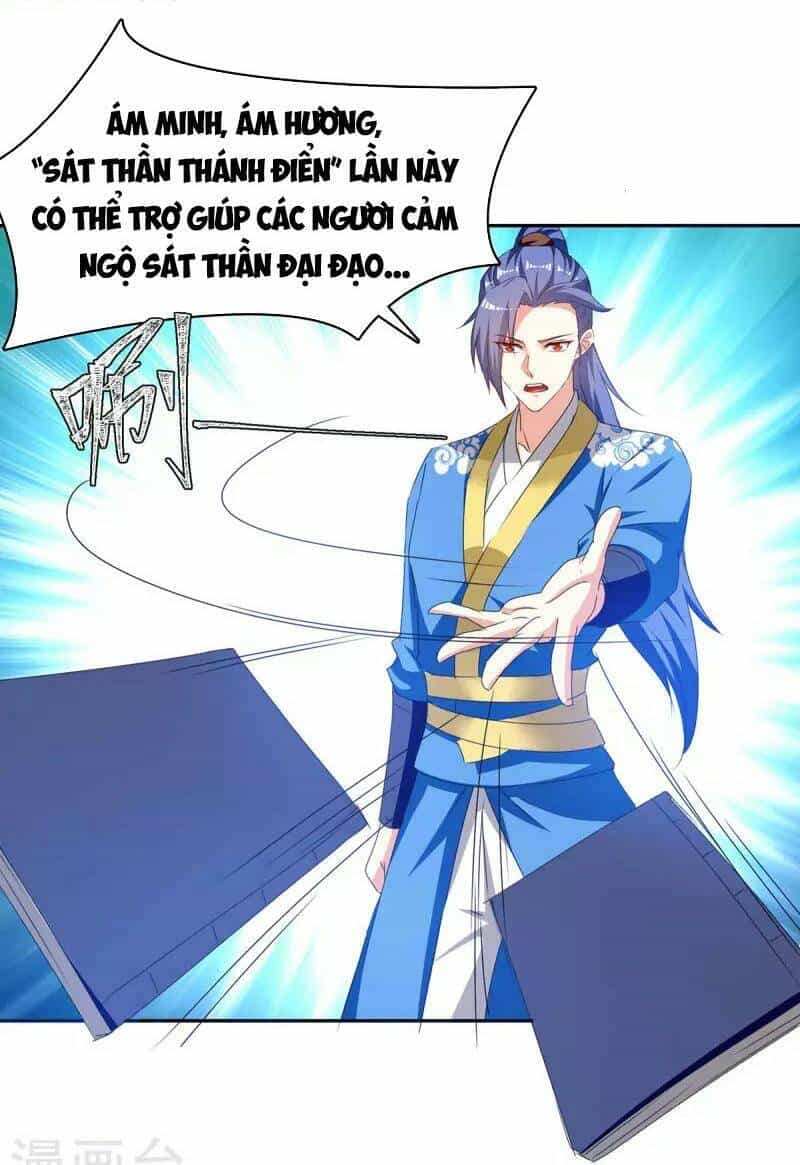 Tối Cường Thăng Cấp - Chương 278 - ảnh 15