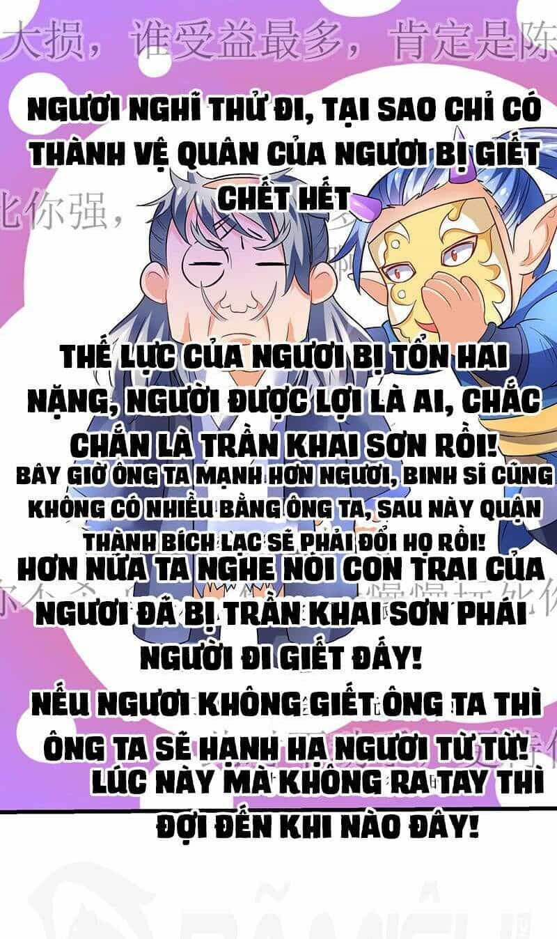 Tối Cường Thăng Cấp - Chương 28 - ảnh 15