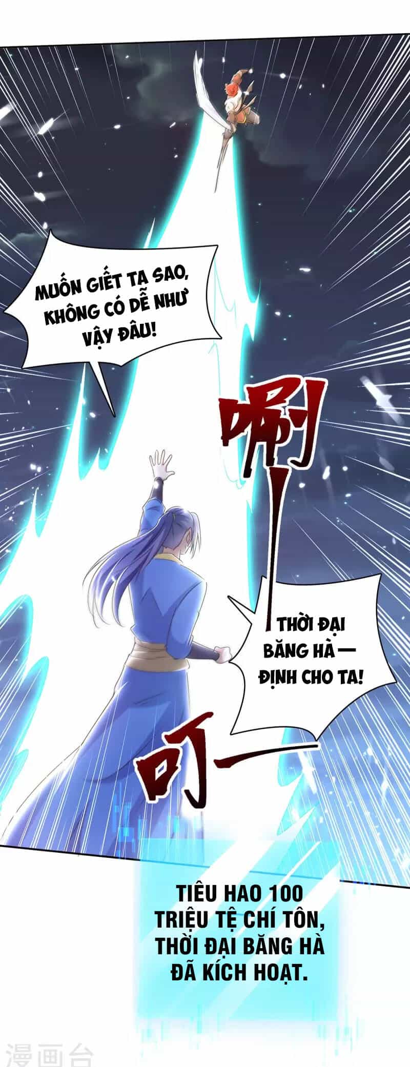 Tối Cường Thăng Cấp - Chương 288 - ảnh 7