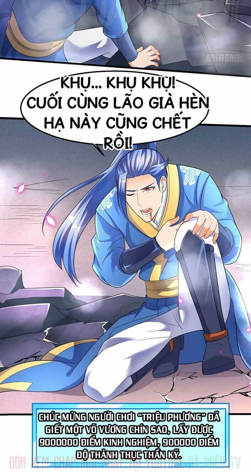 Tối Cường Thăng Cấp - Chương 29 - ảnh 23