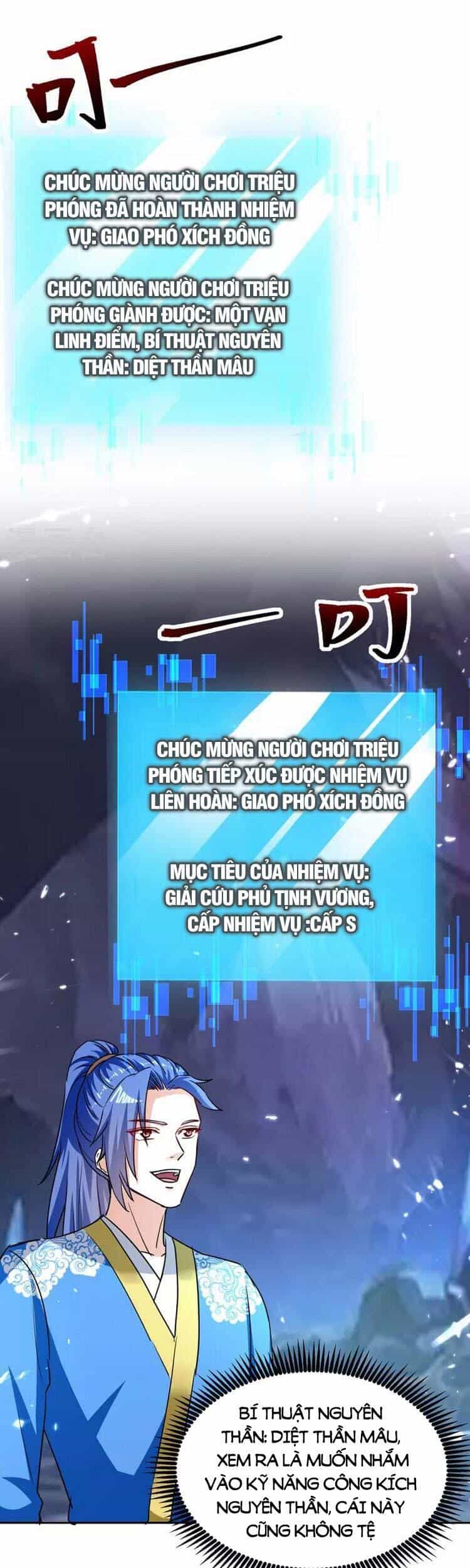 Tối Cường Thăng Cấp - Chương 304 - ảnh 1