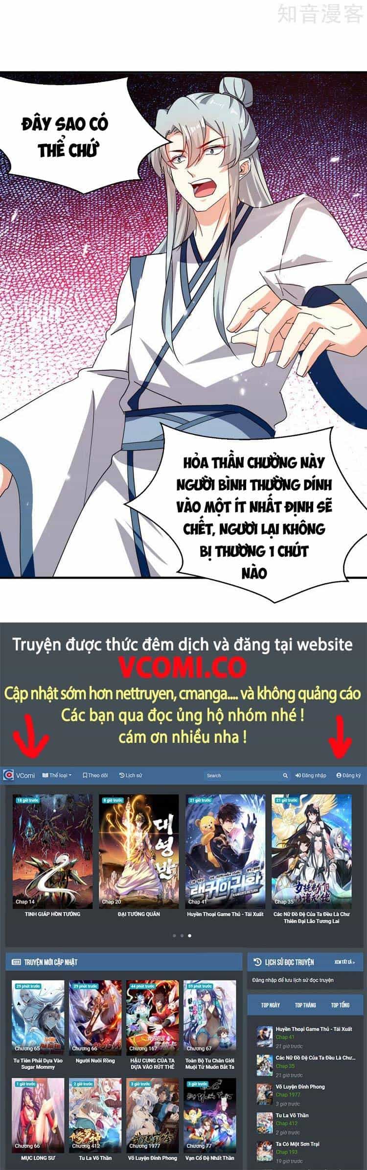 Tối Cường Thăng Cấp - Chương 311 - ảnh 19