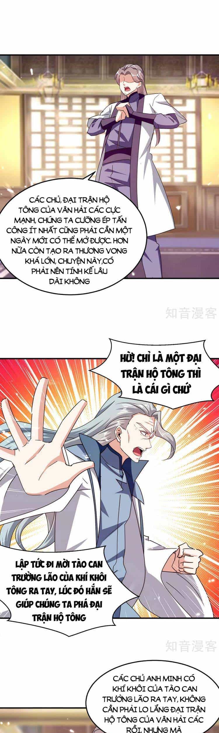 Tối Cường Thăng Cấp - Chương 315 - ảnh 1