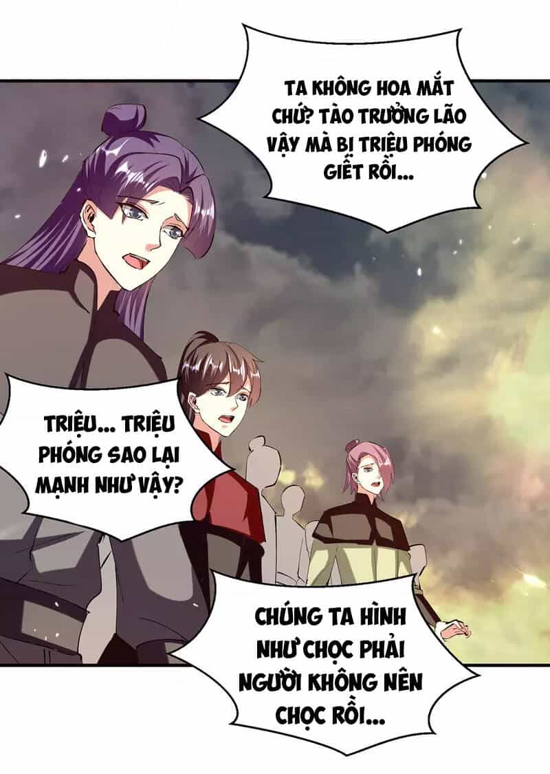Tối Cường Thăng Cấp - Chương 319 - ảnh 19
