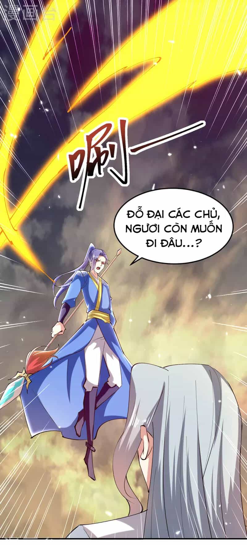 Tối Cường Thăng Cấp - Chương 319 - ảnh 22