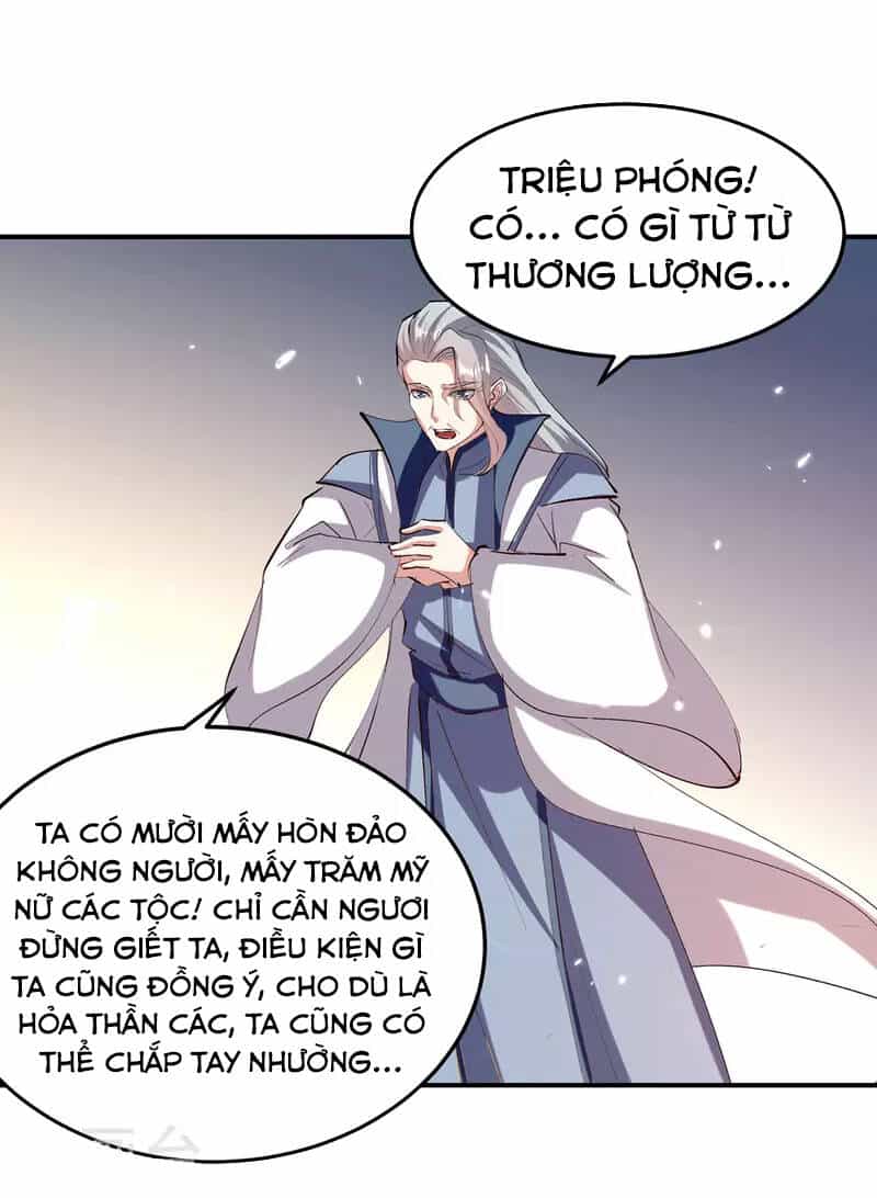 Tối Cường Thăng Cấp - Chương 319 - ảnh 23