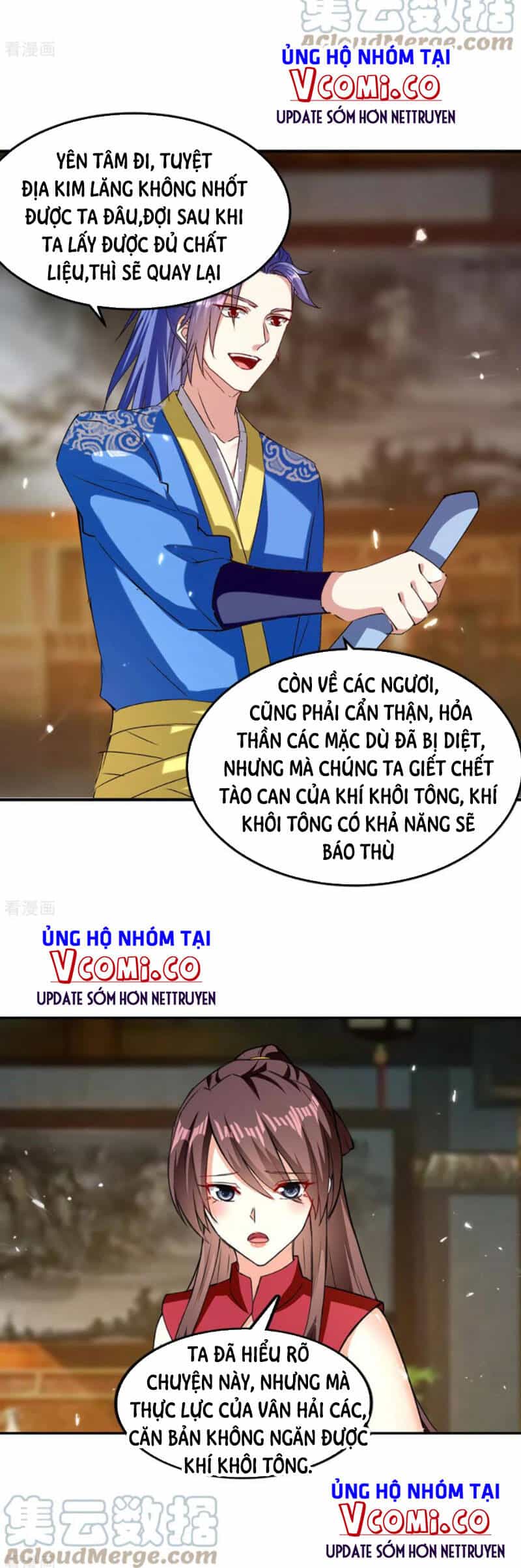 Tối Cường Thăng Cấp - Chương 320 - ảnh 18