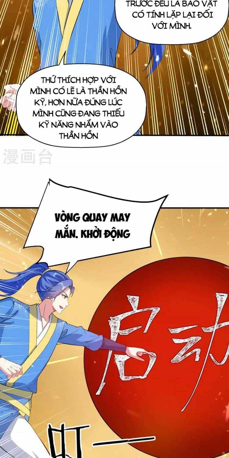 Tối Cường Thăng Cấp - Chương 338 - ảnh 12