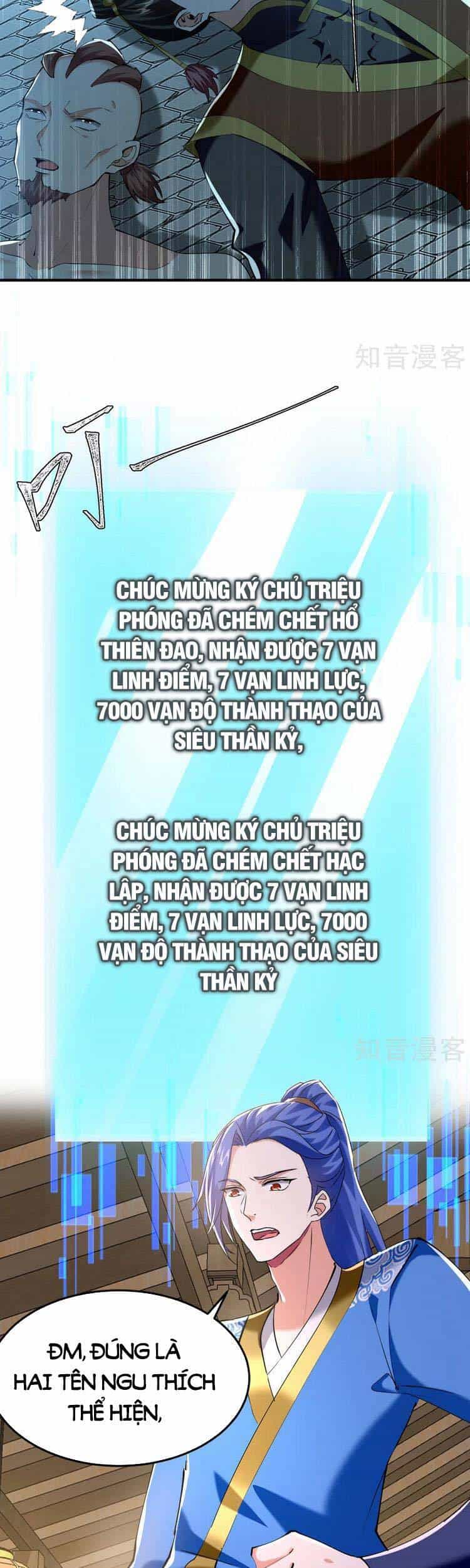 Tối Cường Thăng Cấp - Chương 341 - ảnh 13