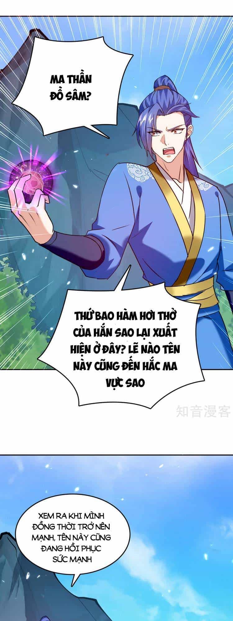 Tối Cường Thăng Cấp - Chương 346 - ảnh 1