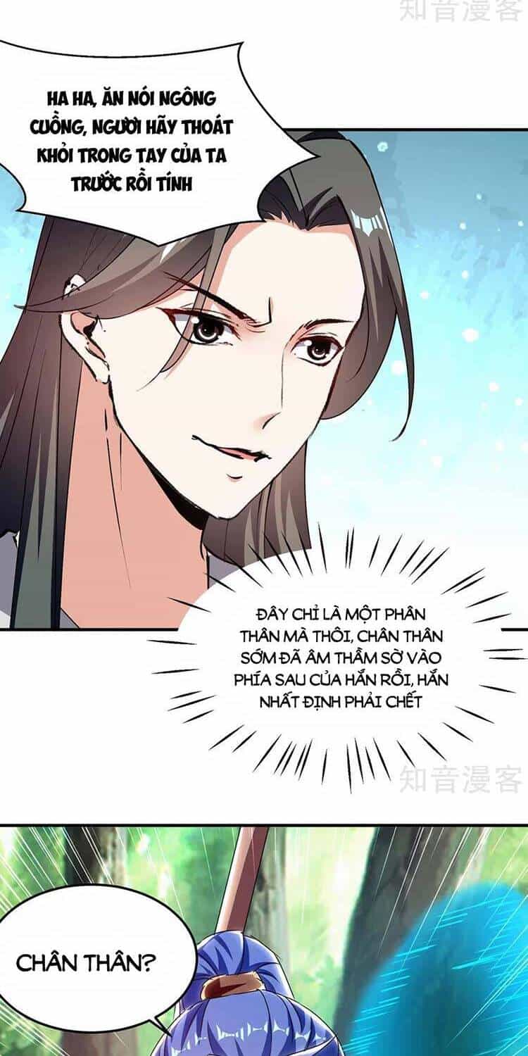 Tối Cường Thăng Cấp - Chương 347 - ảnh 4