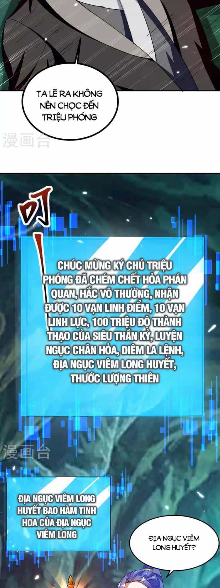 Tối Cường Thăng Cấp - Chương 350 - ảnh 5