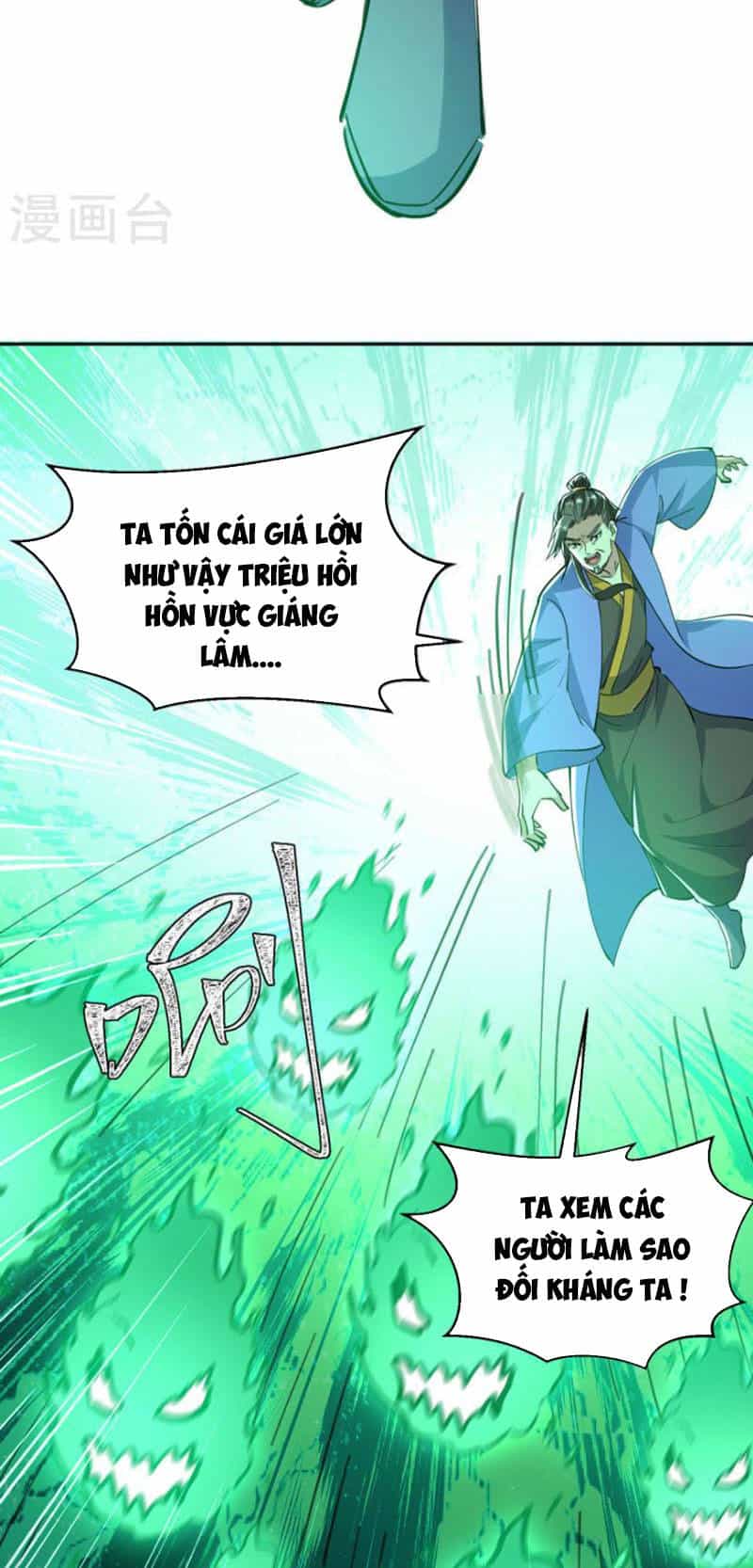 Tối Cường Thăng Cấp - Chương 363 - ảnh 21