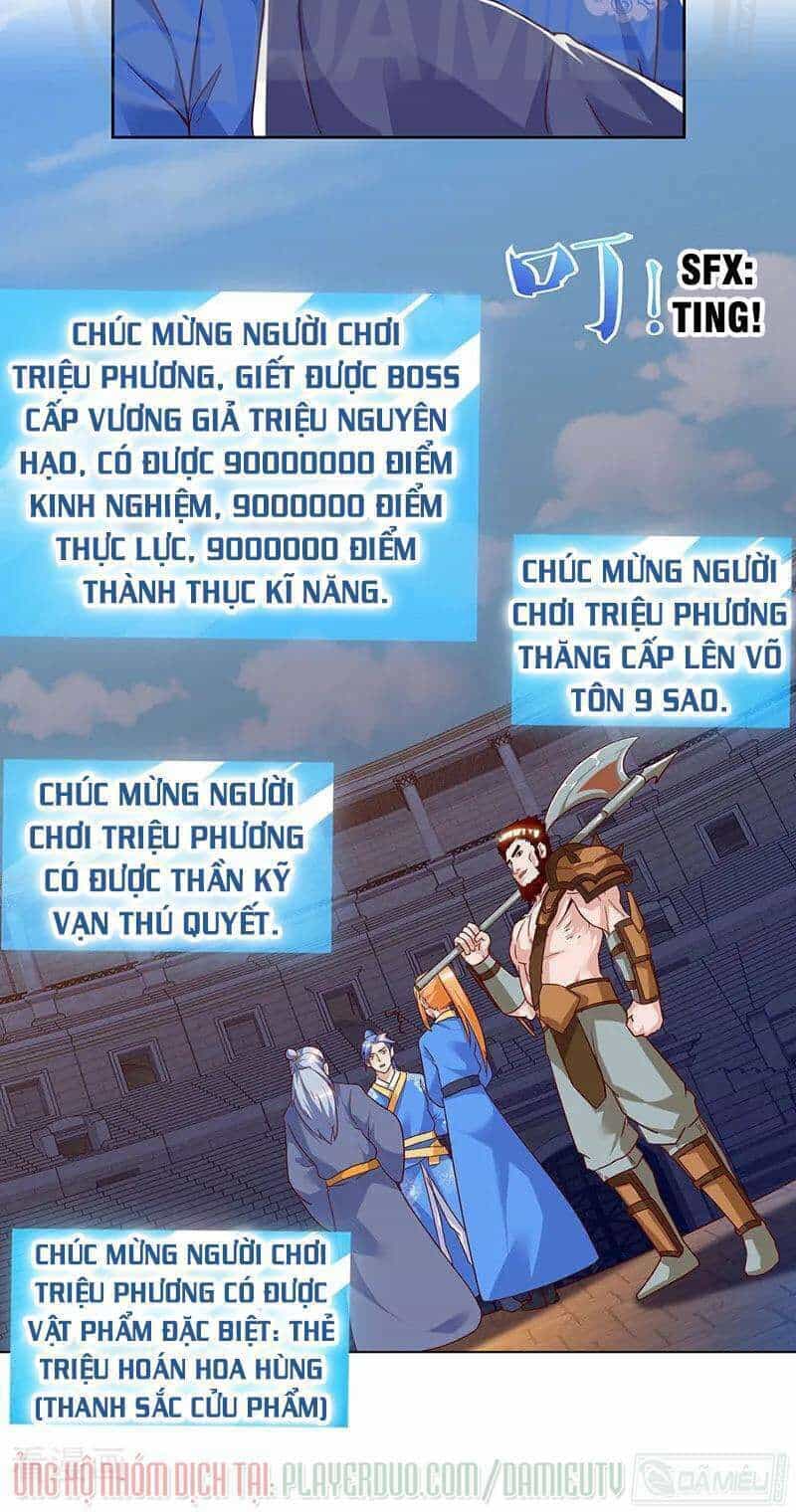 Tối Cường Thăng Cấp - Chương 97 - ảnh 13